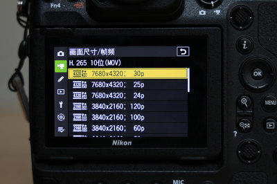 尼康微单全画幅相机哪款好,2023公认的最好微单相机