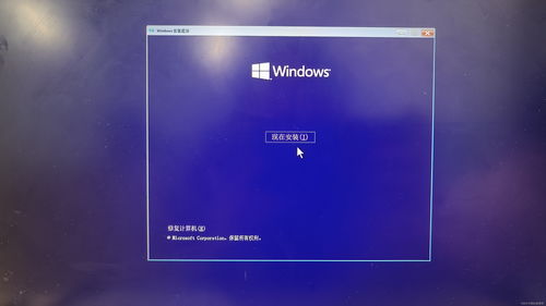 十年前的老电脑能装win10吗-电脑版本太旧怎么升级系统