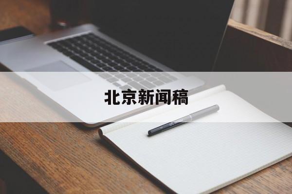 Affirm一度涨超15% 此前宣布与沃尔玛扩展服务合作