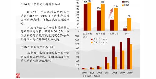 新华百货：股东上海宝银质押的196.3万股被处置