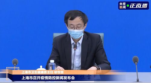 海底捞(06862.HK)：周兆呈由非执行董事获调任为执行董事 并获委任为董事会副主席