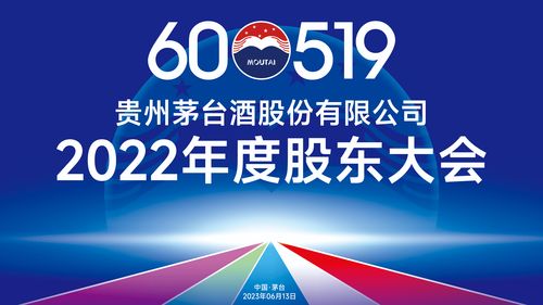 汇鸿集团下跌5.22%，报3.45元/股