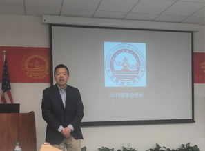 莲和医疗公布刘明卿获任董事会主席